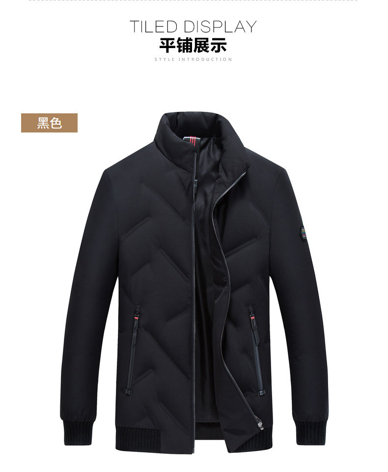 Blouson homme - Ref 3120001 Image 34