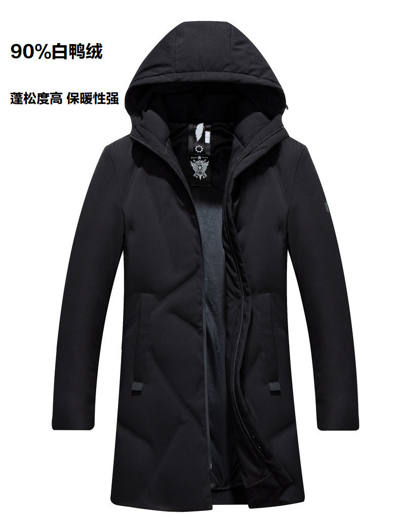 Blouson homme - Ref 3120219 Image 8