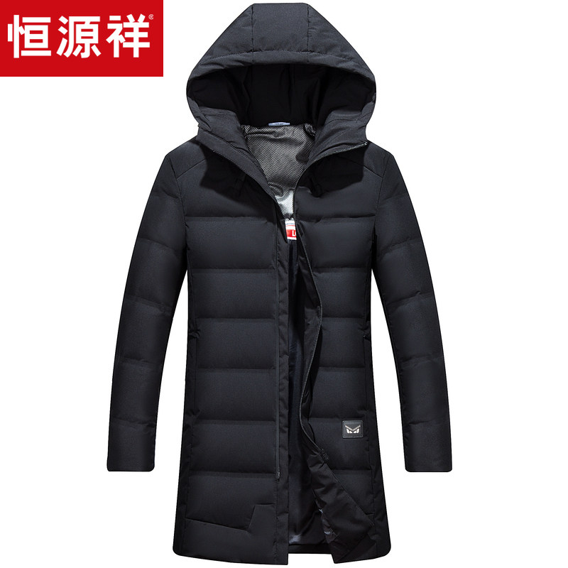 Blouson homme - Ref 3120245 Image 1