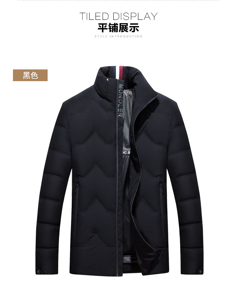 Blouson homme - Ref 3120244 Image 32