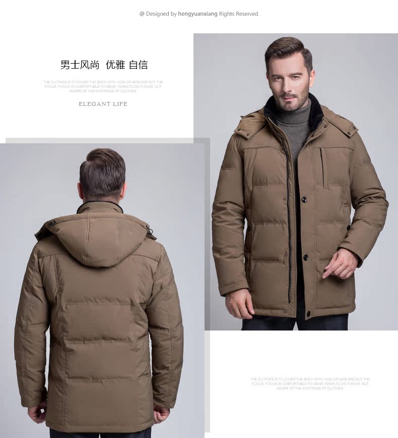 Blouson homme - Ref 3119658 Image 53