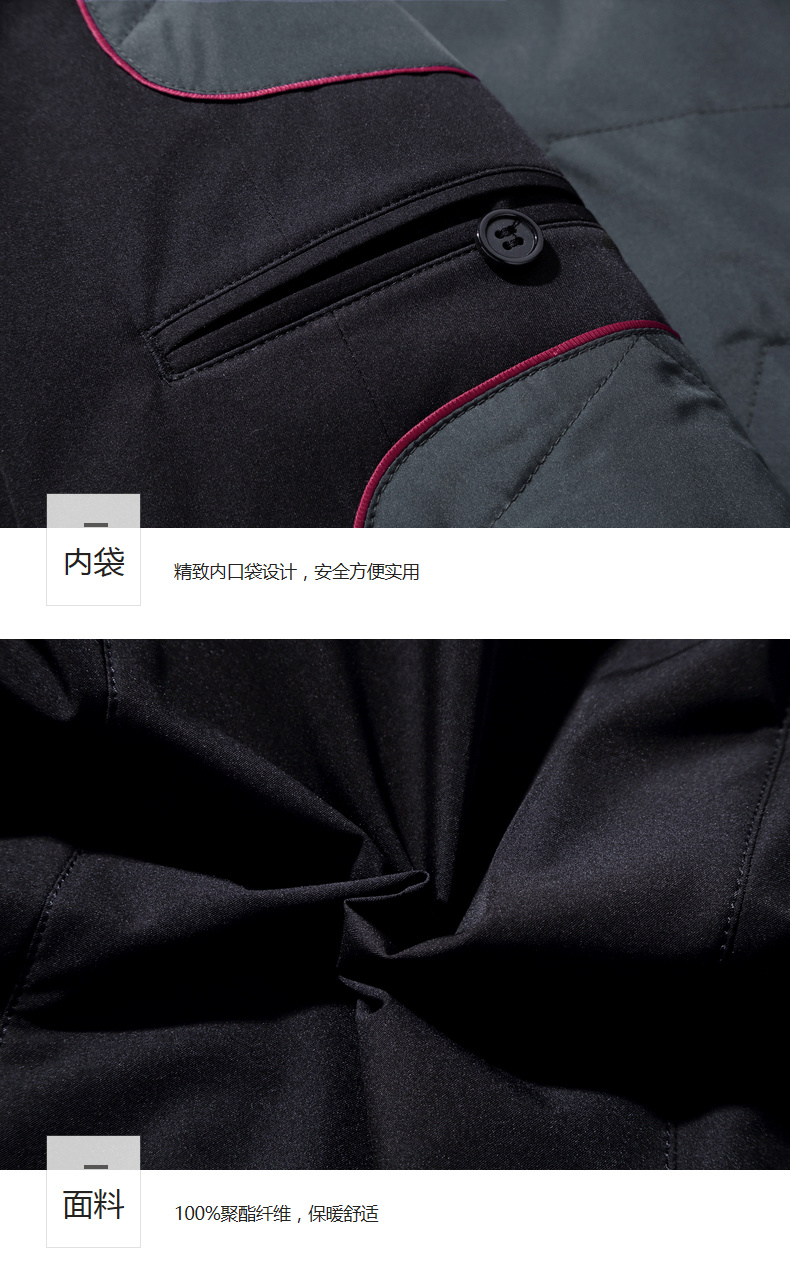 Blouson homme en Polyester - Ref 3120269 Image 49