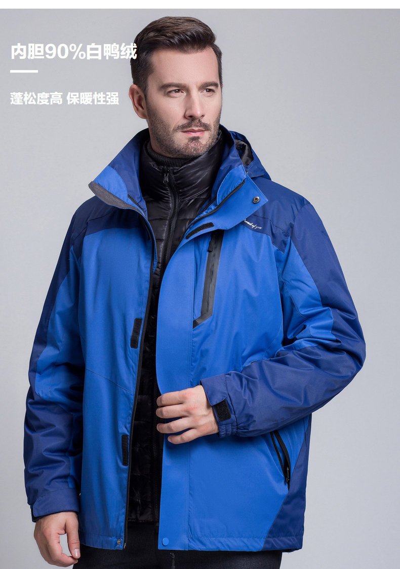 Blouson homme en Polyester - Ref 3121513 Image 8