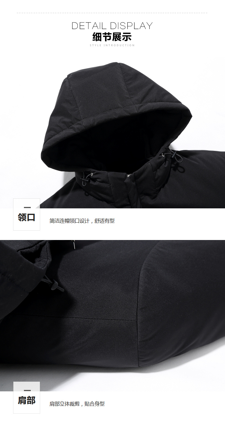 Blouson homme en Nylon - Ref 3123101 Image 41