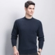 Áo len cashmere nam Hengyuanxiang 2020 mùa đông V-cổ dày dệt kim tinh khiết cashmere áo len cổ tim nam kinh doanh - Hàng dệt kim