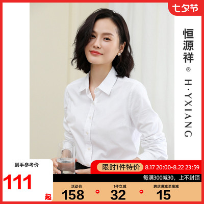 taobao agent Colored demi-season cotton classic suit jacket, mini-skirt, long sleeve, with short sleeve