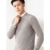 Áo len cashmere nam Hengyuanxiang mùa thu và mùa đông ấm áp vòng cổ áo len thanh niên tinh khiết màu jacquard tinh khiết áo len cashmere nam - Áo len Cashmere Áo len Cashmere