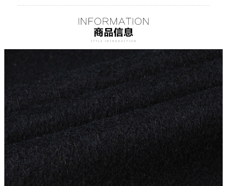 恒源祥 男士中长款 翻领羊毛呢子大衣 图6
