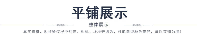 Blouson homme en Polyester - Ref 3120713 Image 20