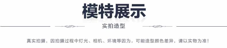 Blouson homme - Ref 3121562 Image 19