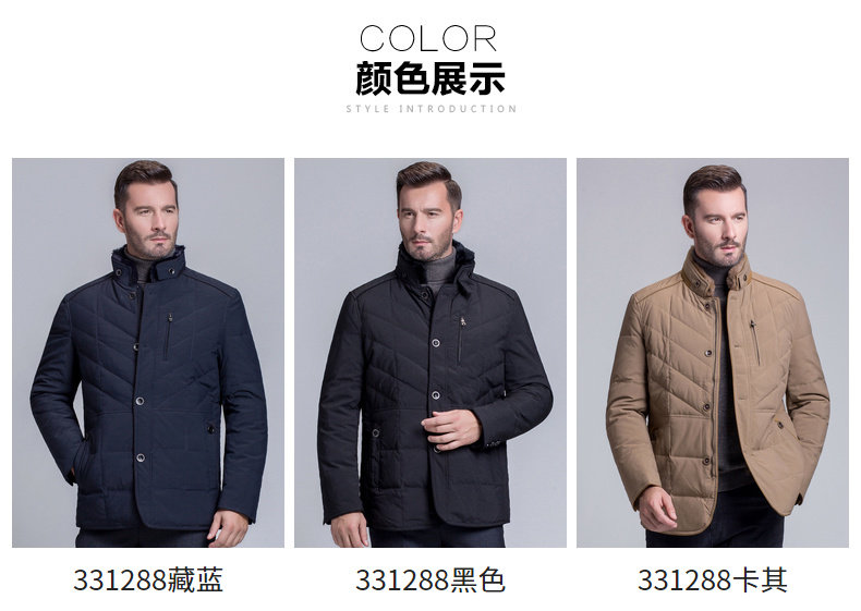 Blouson homme - Ref 3120307 Image 32