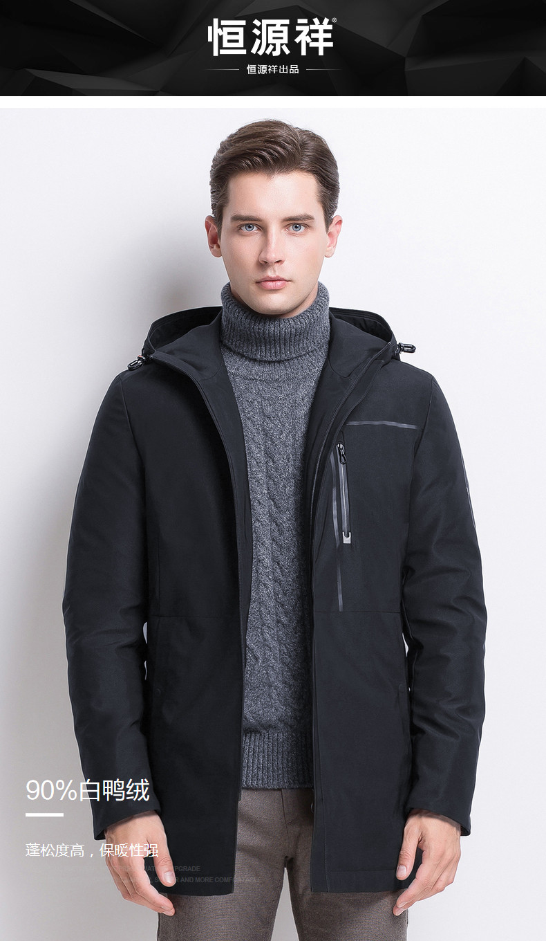 Blouson homme en Polyester - Ref 3121506 Image 7