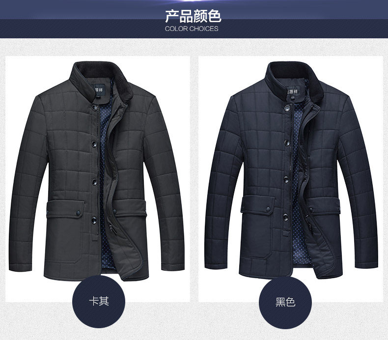 Blouson hiver pour homme - Ref 3112895 Image 20