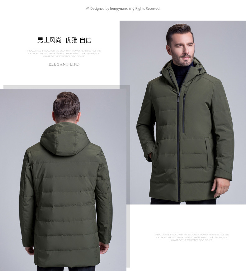 Blouson homme en Polyester - Ref 3121607 Image 43