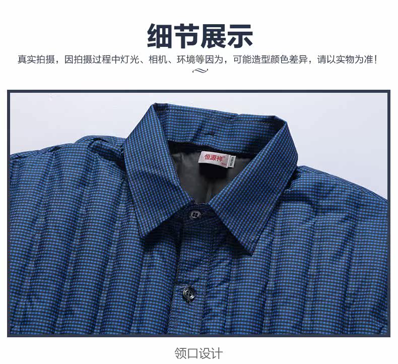 Blouson homme - Ref 3121562 Image 23