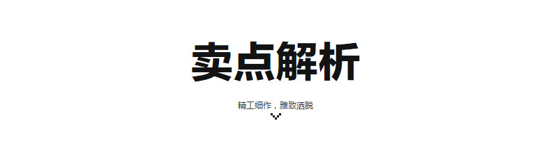 Blouson homme en Polyester - Ref 3121607 Image 10