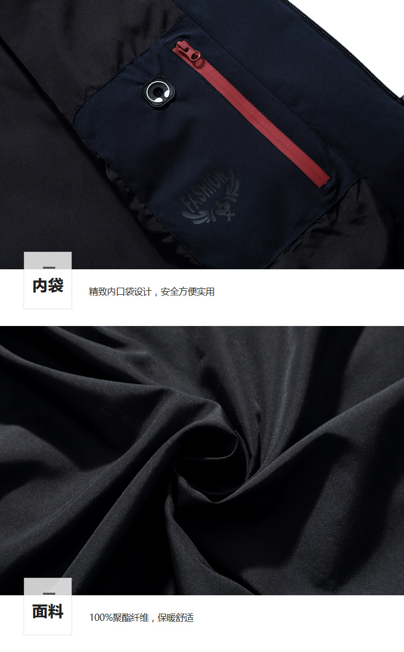Blouson homme en Polyester - Ref 3119980 Image 57