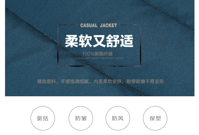 Blouson homme en Polyester - Ref 3121610 Image 9