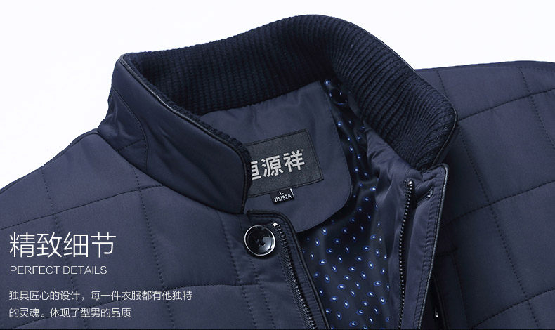 Blouson hiver pour homme - Ref 3112895 Image 9