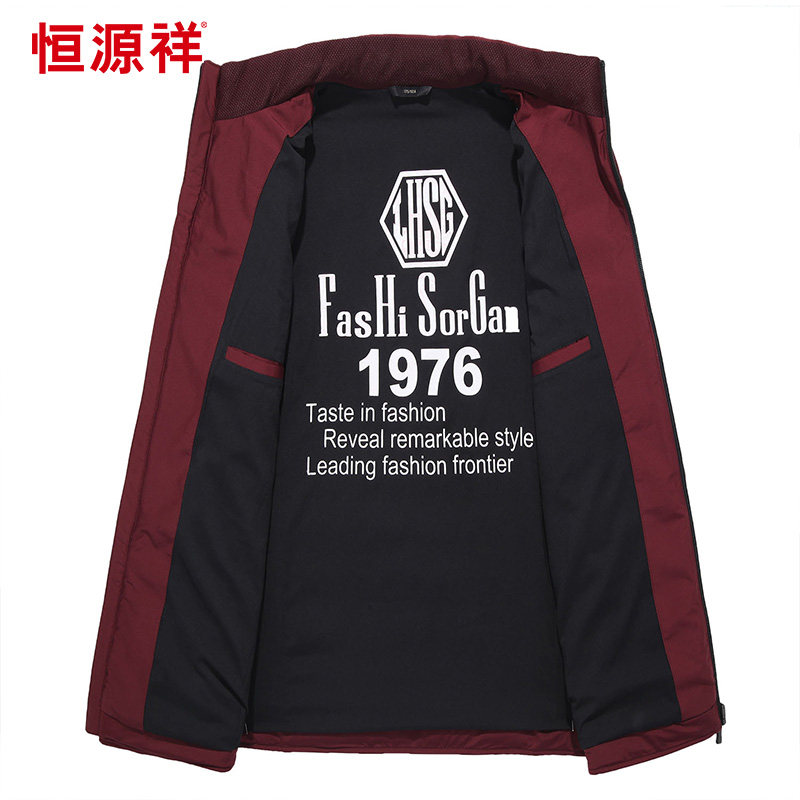 Blouson homme en Polyester - Ref 3120713 Image 3