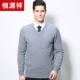 Áo len cashmere nguyên chất nam Hengyuanxiang mùa xuân, mùa thu và mùa đông mới kinh doanh áo len bình thường - Áo len Cashmere