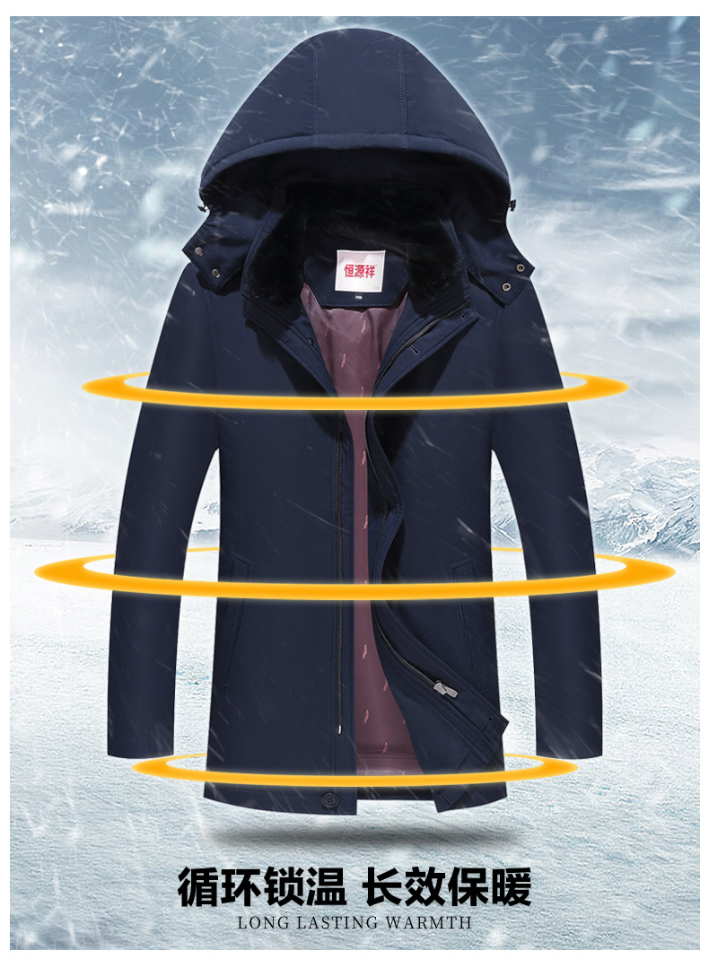 Blouson homme en Polyester - Ref 3123294 Image 11