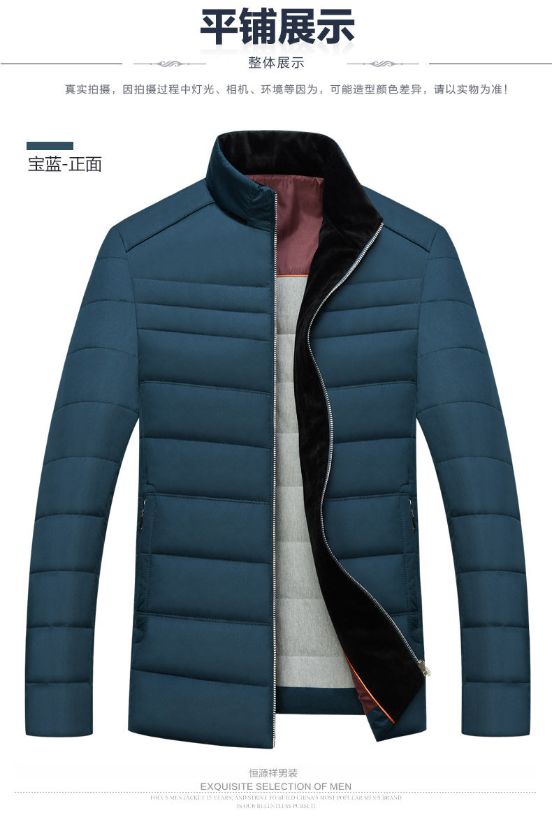 Blouson homme en Polyester - Ref 3121610 Image 18