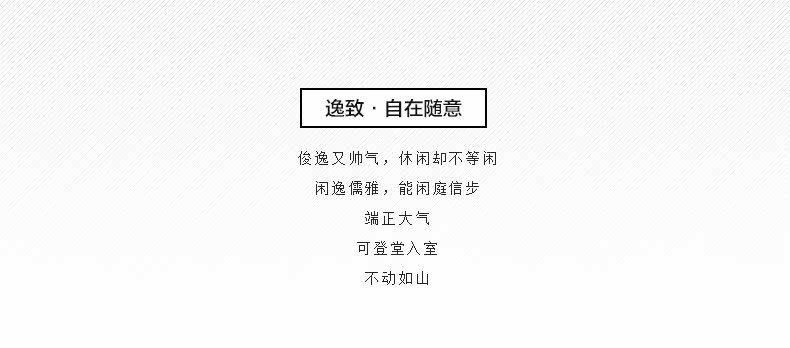 Blouson homme - Ref 3121562 Image 9