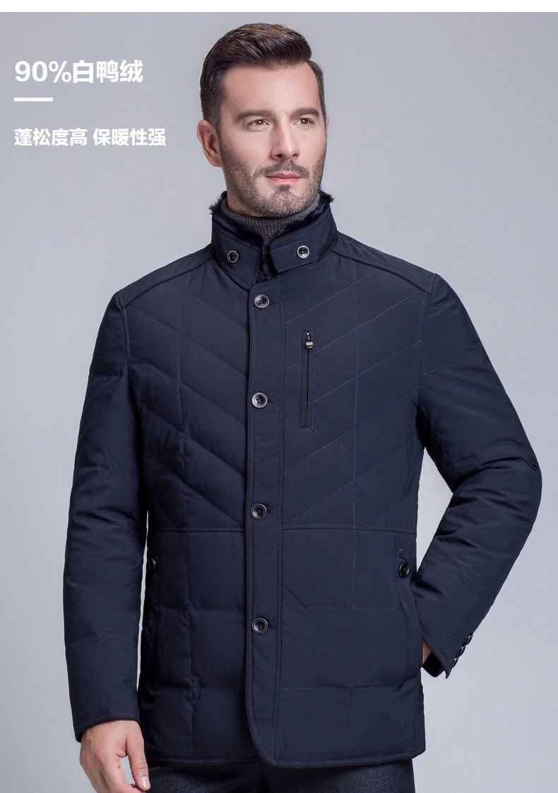 Blouson homme - Ref 3120307 Image 8