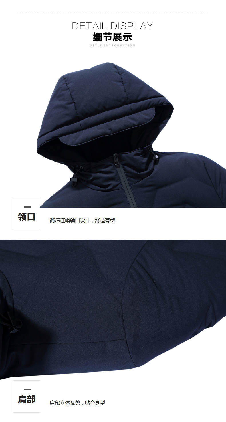Blouson homme en Polyester - Ref 3119980 Image 56