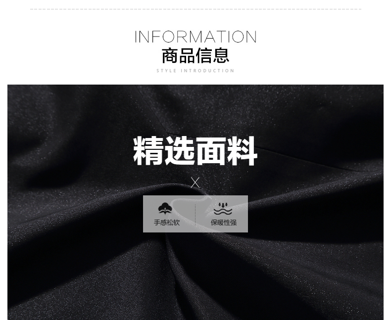 Blouson homme en Polyester - Ref 3121506 Image 16