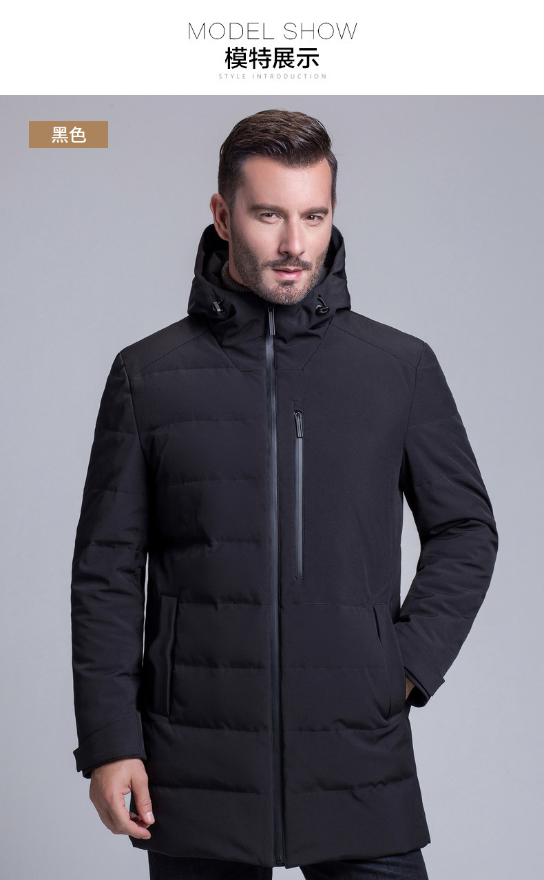 Blouson homme en Polyester - Ref 3121607 Image 35