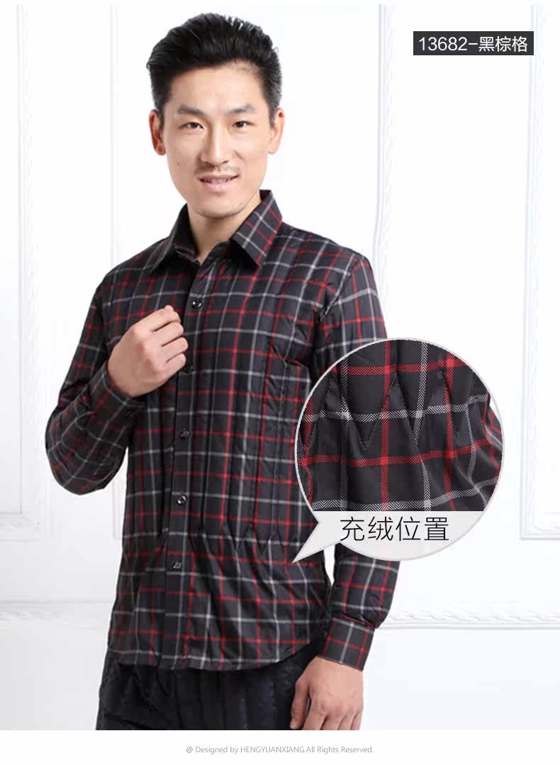 Blouson homme - Ref 3121562 Image 21