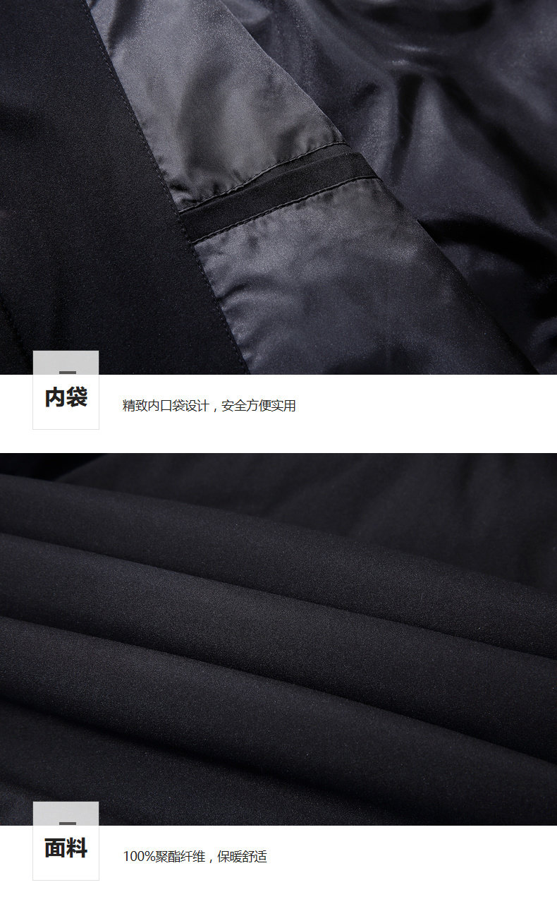 Blouson homme - Ref 3121022 Image 54