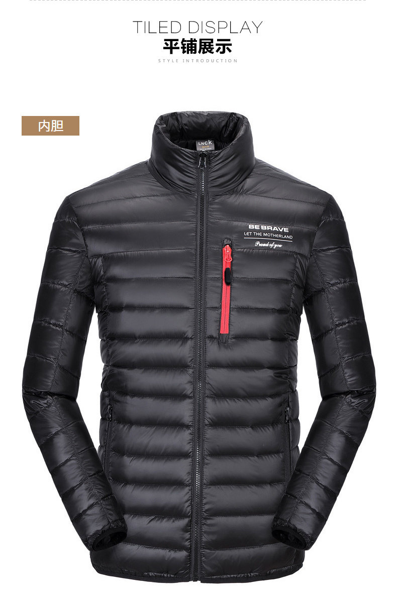 Blouson homme en Polyester - Ref 3121513 Image 51