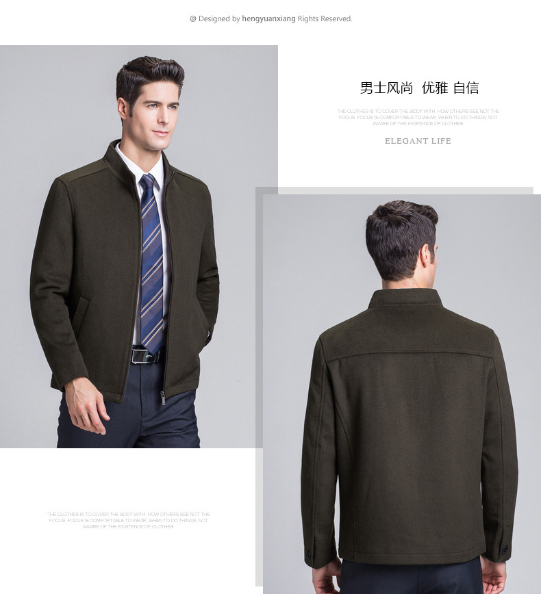 Blouson homme manches longues - Ref 3117962 Image 52