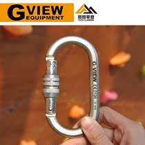  Qiyun GVIEW KEY PERSONNC141S spot steel iron lock(threaded door)