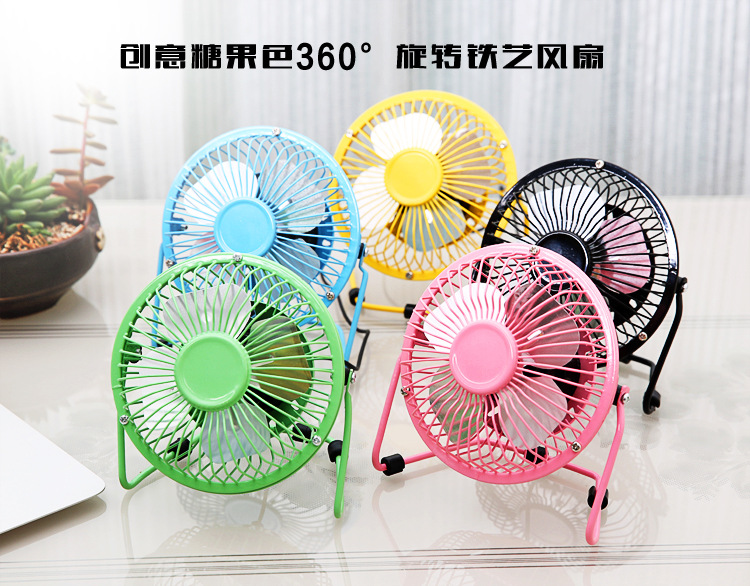 Ventilateur USB - Ref 400581 Image 8