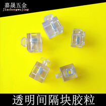Aluminum profile accessories Acrylic transparent spacer connecting block 20 30 40 45 Plexiglass plate fixing glue