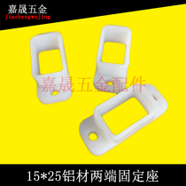Process Watch Plate Assembly Line Bench Accessories White Fixed Seat Sop 1525 Aluminum Profile Kit