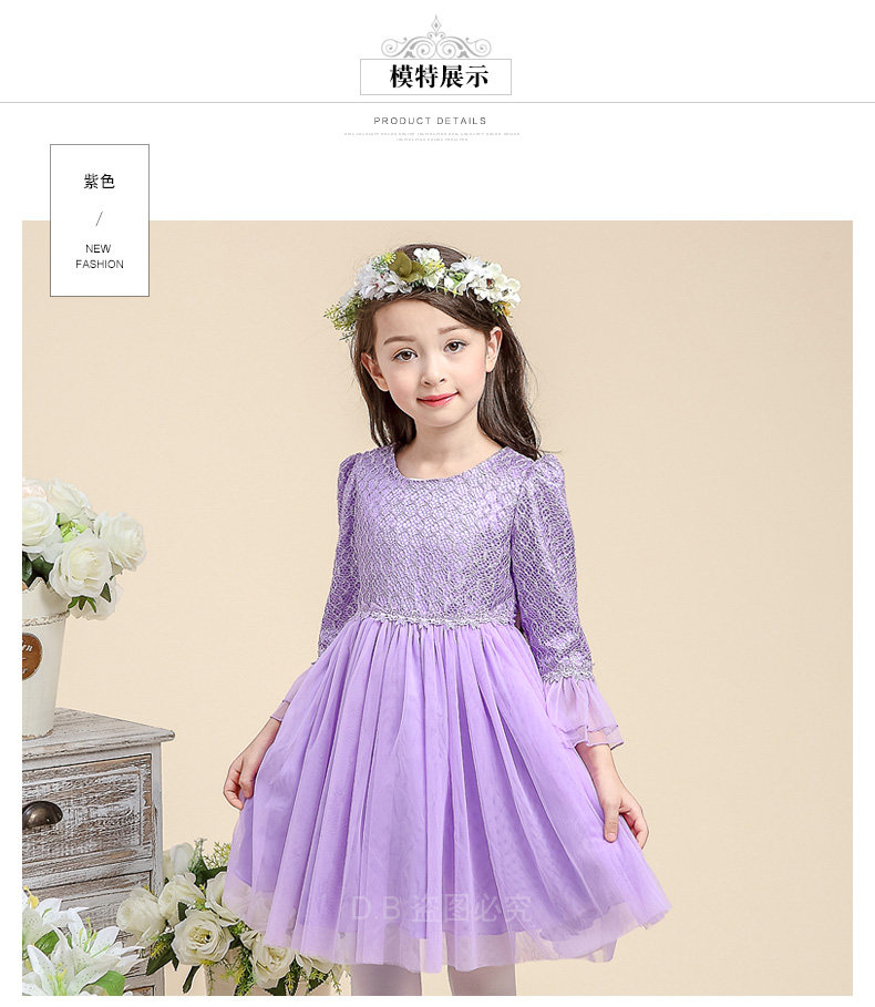 Robes pour fille - Ref 2045215 Image 18