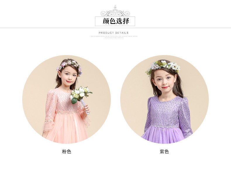 Robes pour fille - Ref 2045215 Image 13