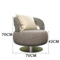 Стиль вращающегося стула Houndstooth Style B, маленький ковер