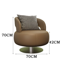 Коричневый вращающийся стул B в стиле устойчивый