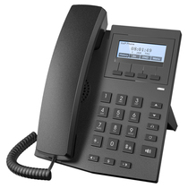 Aiteou A800IP network SIP telephone POE power supply VOIP LAN 100M mega voice two-line network port