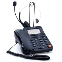 A200 Call Center Headmesh Telephone Telephone Coordinator Business Customer Service Phone