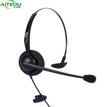 A240 Call Center Customer Service Earthmal HD Noise Reduction Phone Headphones