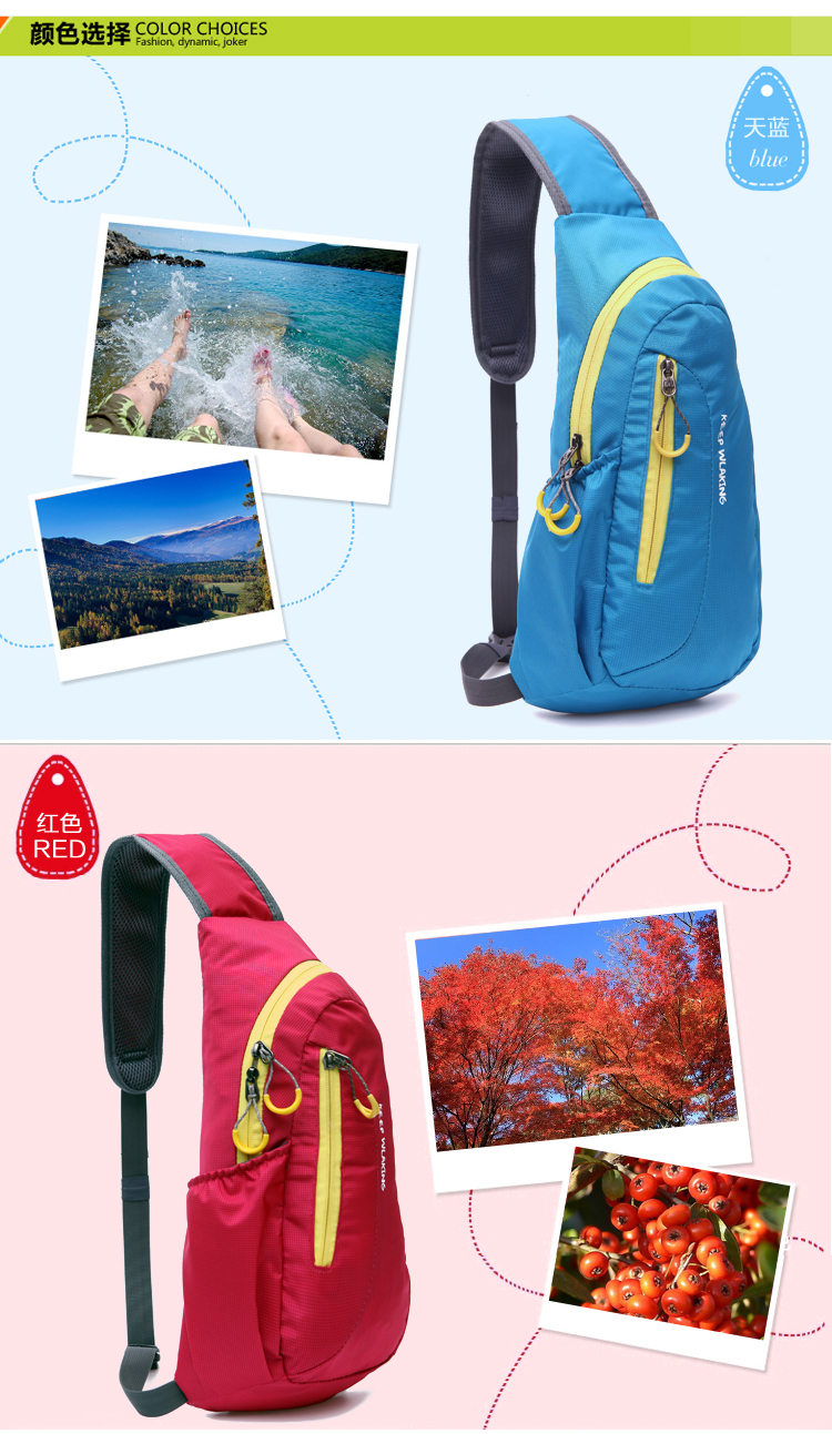 [Outdoor Rush] túi ngực nhỏ túi đeo vai nữ túi nam túi thể thao ngoài trời túi du lịch ba lô ngực túi lv