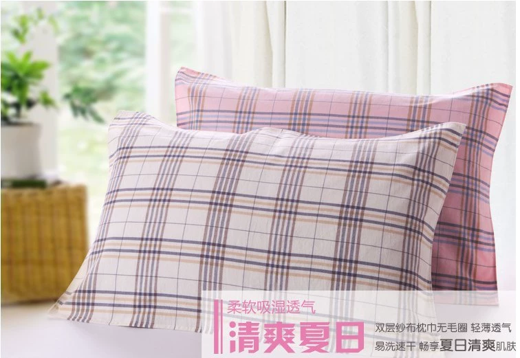 Khăn bông nguyên chất cặp gối khăn vàng số G2096 cotton cotton gối khăn cặp sinh viên jacquard châu Âu