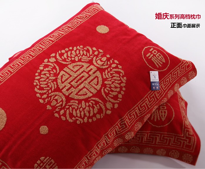 Cao cấp bông gối bao gồm kết hôn lập gia đình rồng đỏ và phượng Gối vàng lớn Khăn số lượng lớn các G2416 châu Âu - Khăn gối áo gối